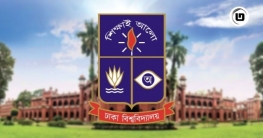 ঢাবি ‘ঘ’ ইউনিটে প্রথম হওয়া অনন্য গাঙ্গুলীর লাশ উদ্ধার